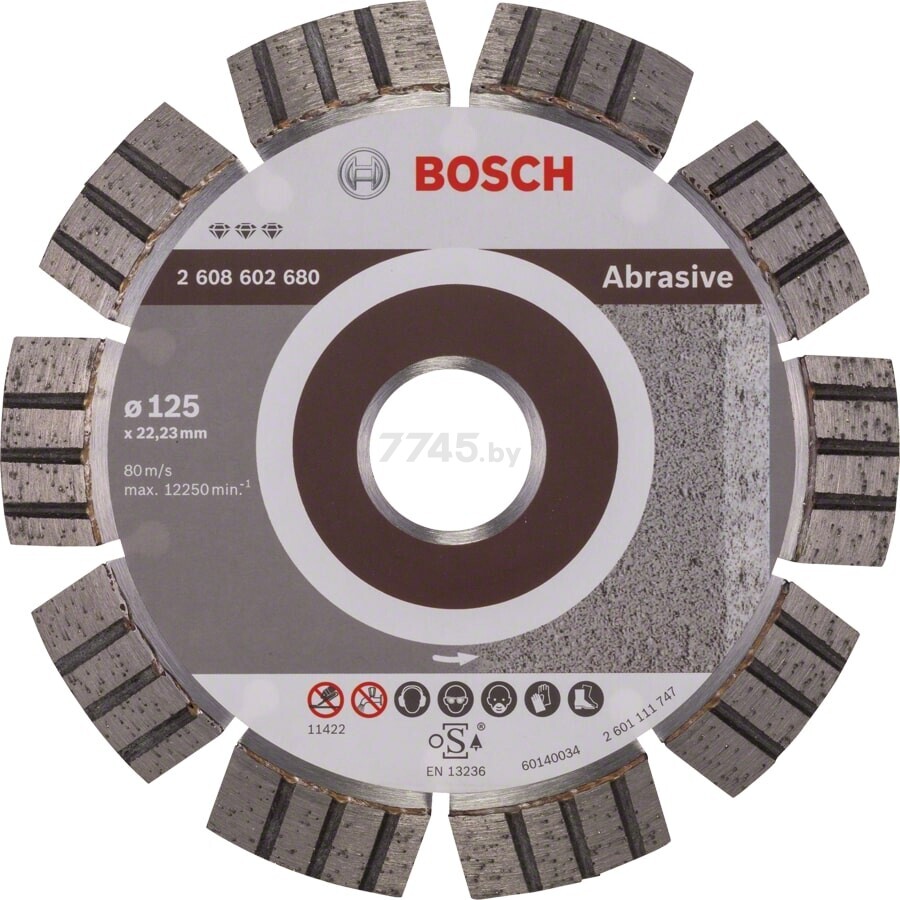 Круг алмазный 125х22 мм BOSCH Best for Abrasive (2608602680)